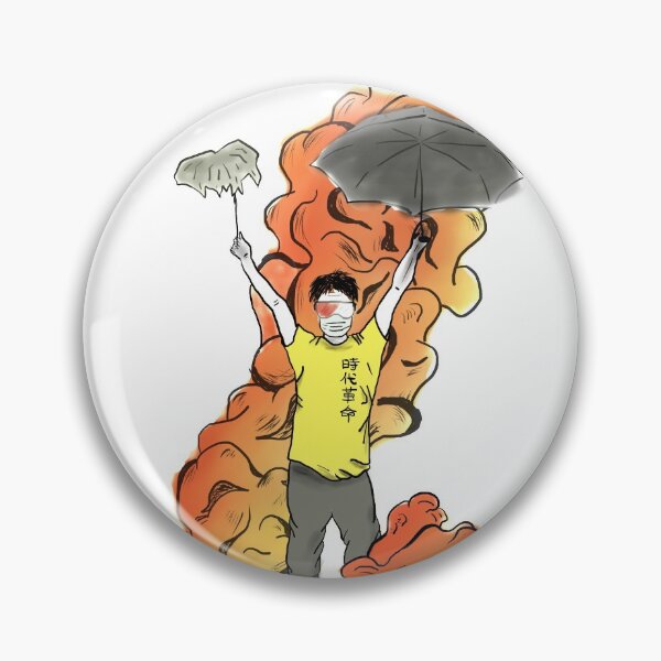 Item preview, Tear Gas and Hong Kong Protester designed and sold by VOANStudio.