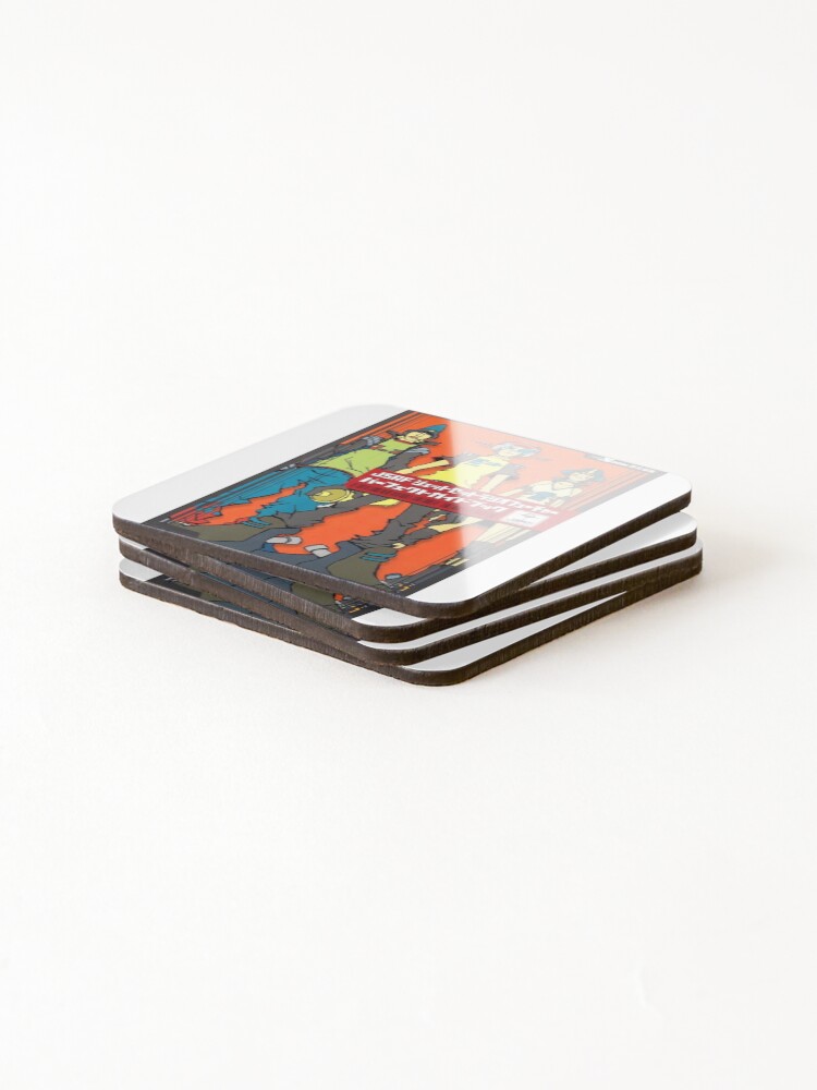 Thumbnail 4 of 5, Coasters (Set of 4), JET SET RADIO designed and sold by shadowlovr.