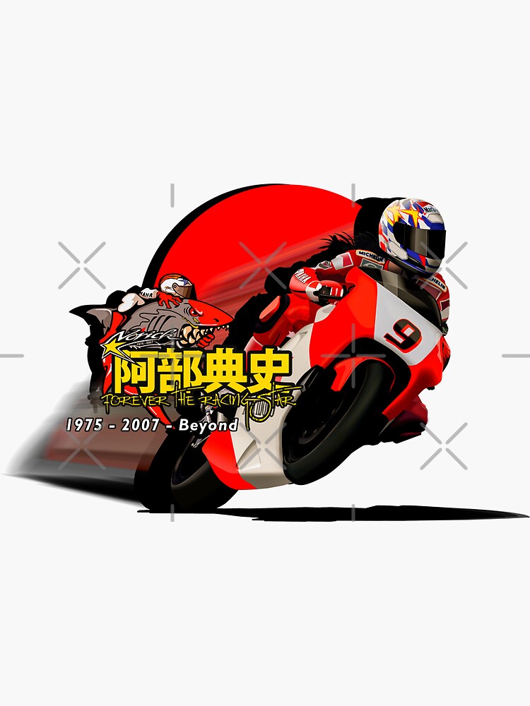 Dani Pedrosa Cartone Immagine Corsa Super Bike Adesivo TT - Foto 11