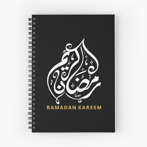 Aperçu de l'œuvre Ramadan Kareem calligraphie arabe créée et vendue par goodspy.