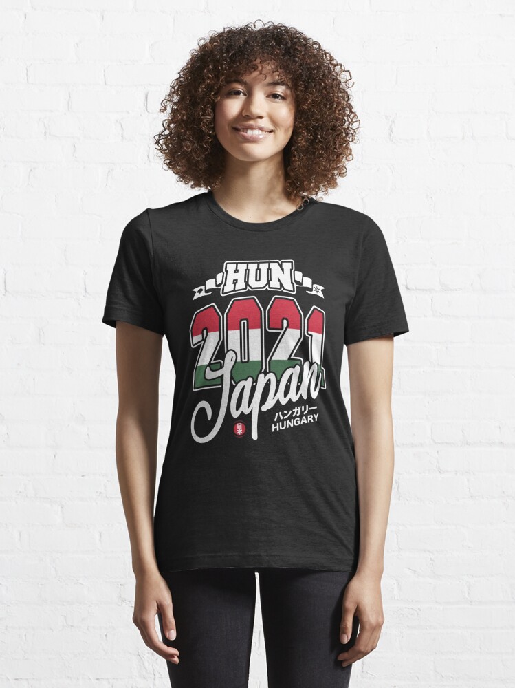 hun dus t shirt amazon