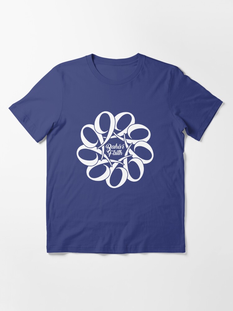 Baha I Faith Inspired T Shirt By Irfankokabi Redbubble