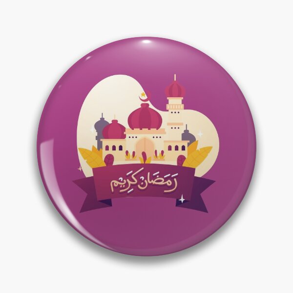 Item preview, Ramadan Kareem Illustration designed and sold by Wakame Store.