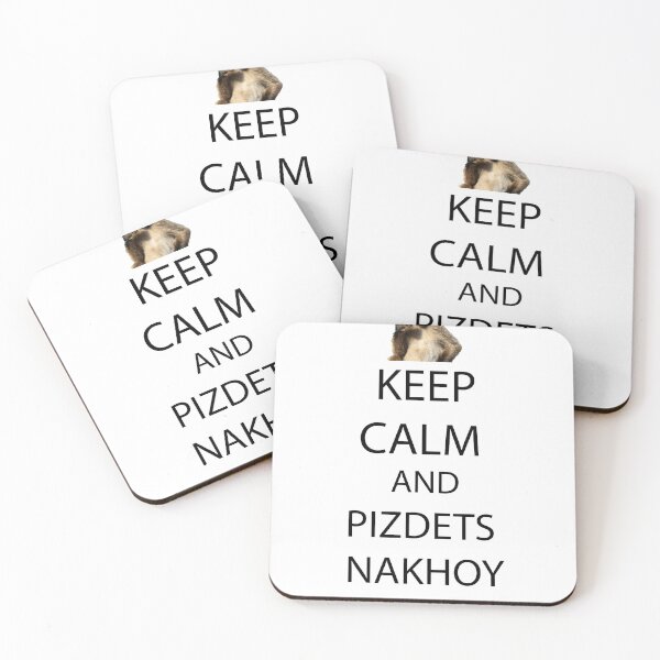 Item preview, 3 PALABRAS RUSAS. MÁS POPULAR designed and sold by Ruslan27.