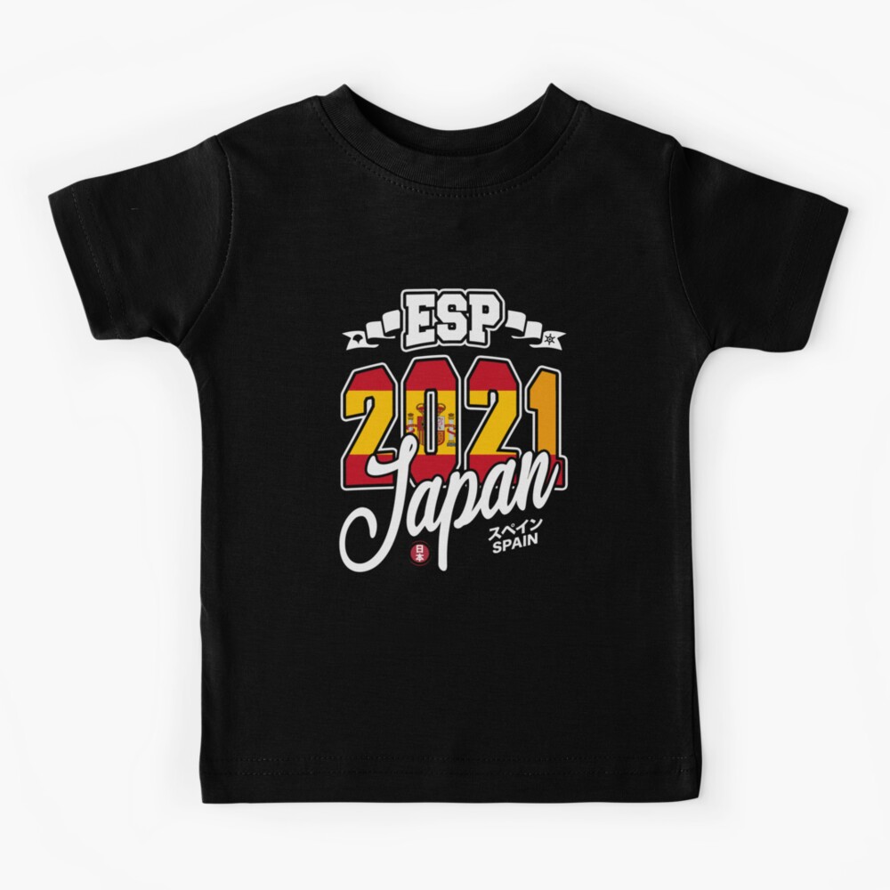 Spain Esp Spanish World Sports Fan Tokyo Japan 21 Supporter Kids T Shirt By Sportfanmonster Redbubble