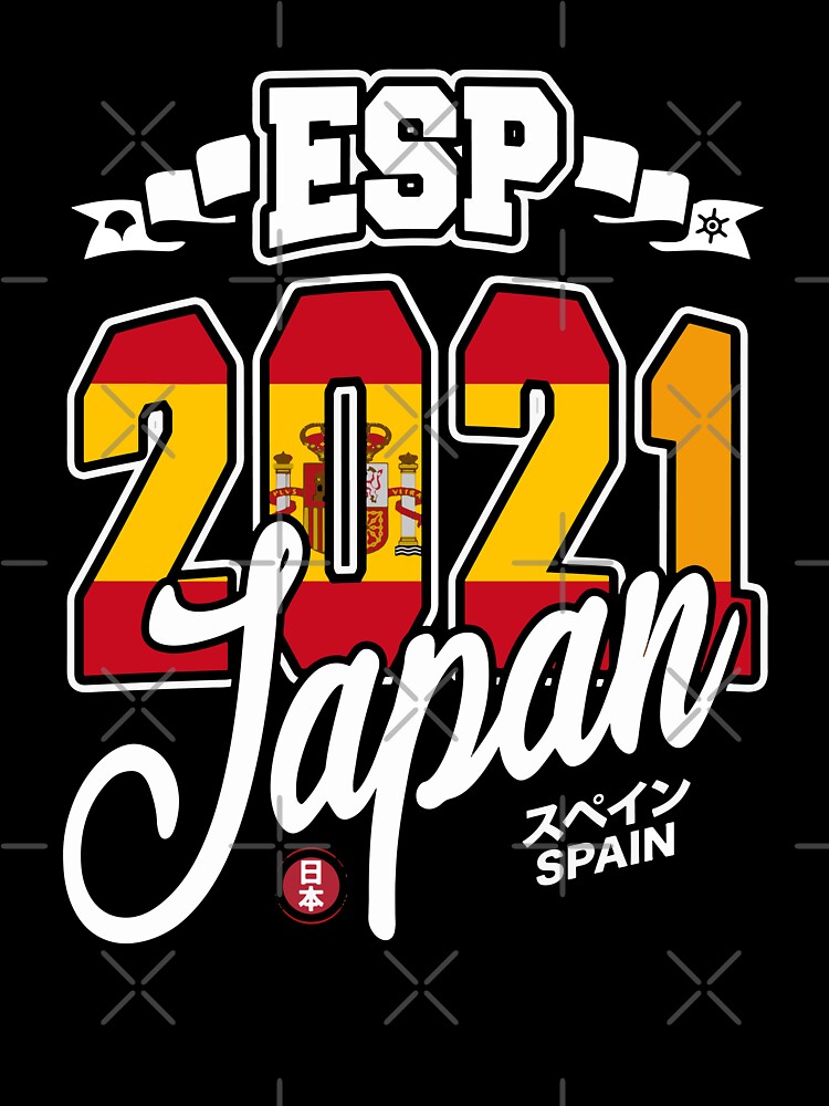 Spain Esp Spanish World Sports Fan Tokyo Japan 21 Supporter Kids T Shirt By Sportfanmonster Redbubble