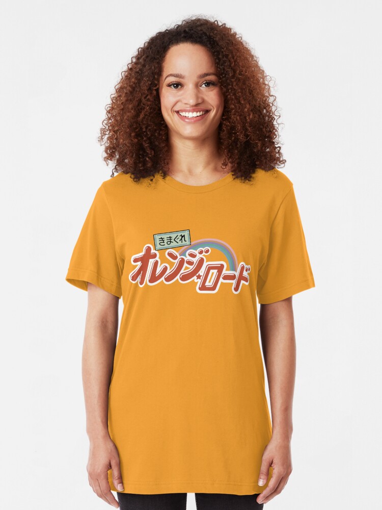 kimagure orange road shirt