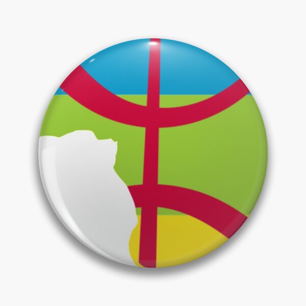 Item preview, Africa designed and sold by Parizo.