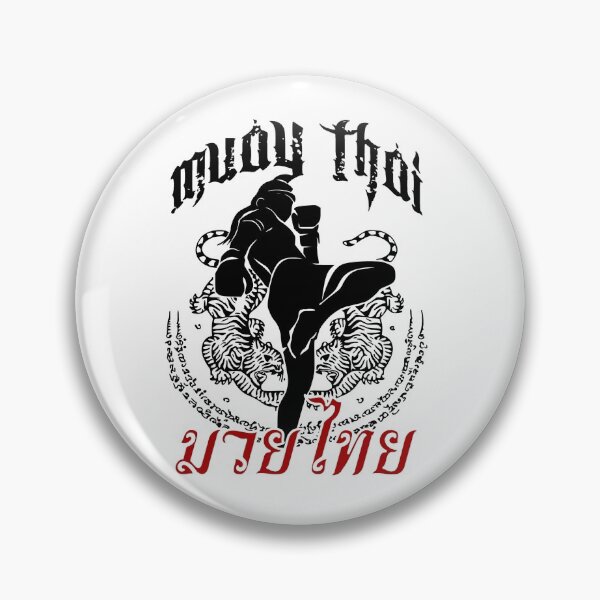 Item preview, Muay Thai -  Tiger Tattoo designed and sold by julirosa.