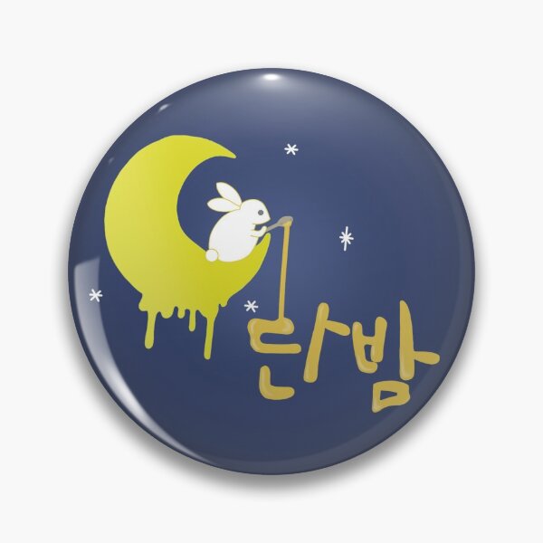 Item preview, Itaewon class  designed and sold by EmmyWhammy.