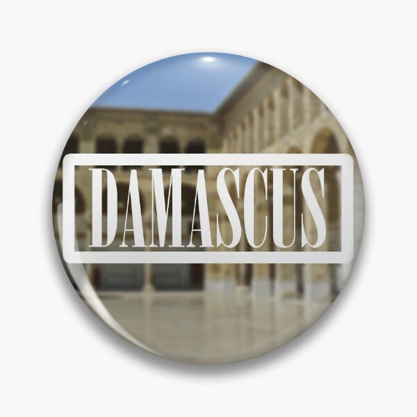 Item preview, Damascus designed and sold by Albuss.