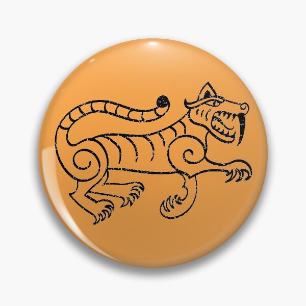 Item preview, Fierce Black Sabertooth Tiger Pictoglyph designed and sold by Argent Whiskers.