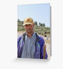 Goatherd, Loriga, Parque Natural Da Serra Da Estrela, Beira Baixa, Portugal Greeting Card