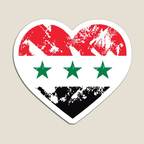 Iraq love flag heart علم العراق حب قلب Magnet for Sale by foreveryone