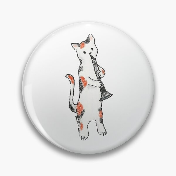 Item preview, Reed Meowtet: Annette designed and sold by elenasloman.