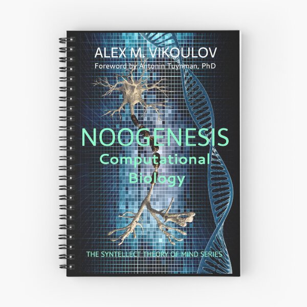 Item preview, NOOGENESIS: Computational Biology by Alex M. Vikoulov designed and sold by EcstadelicNET.