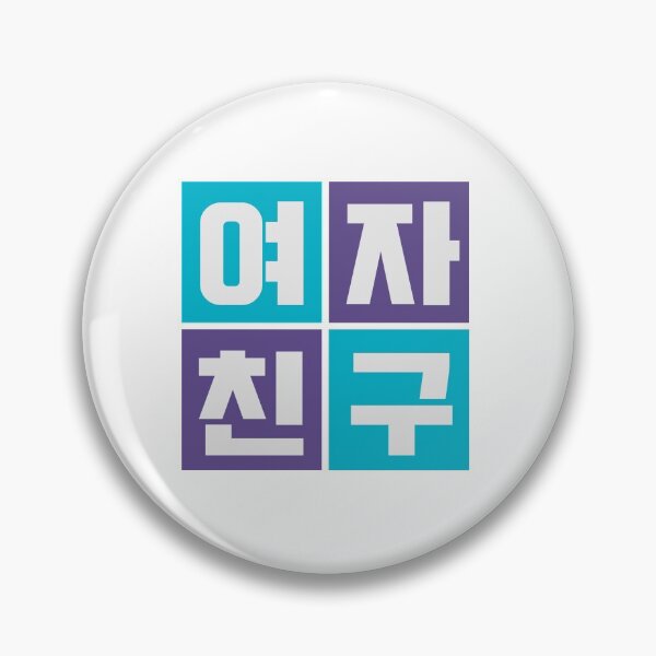 Item preview, G-Friend Hangul Squares Pattern designed and sold by lovely-day.