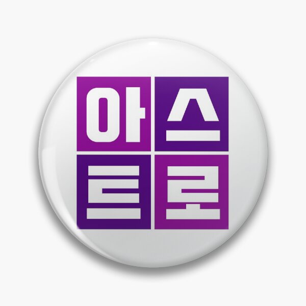 Item preview, Astro Hangul Squares Pattern designed and sold by lovely-day.