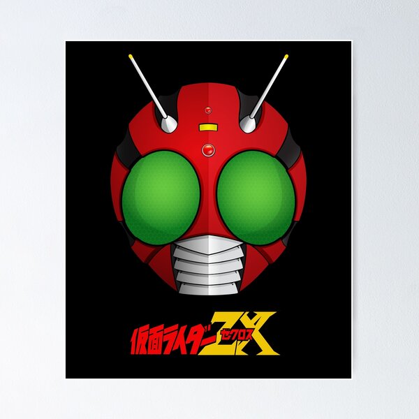Zx Posters for Sale | Redbubble