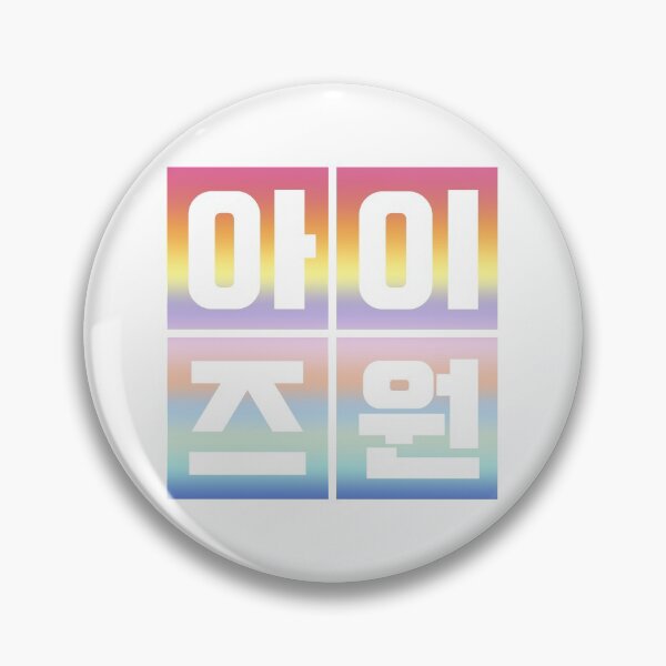 Item preview, IZ*ONE Hangul Squares Pattern designed and sold by lovely-day.
