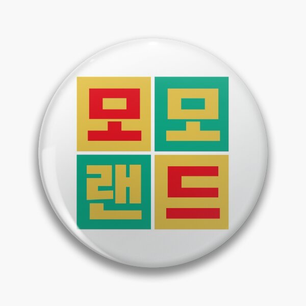 Item preview, Momoland Hangul Squares Pattern designed and sold by lovely-day.