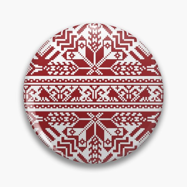 Item preview, Baltic Traditional Ornament. Latvian designed and sold by RPuniquedesigns.