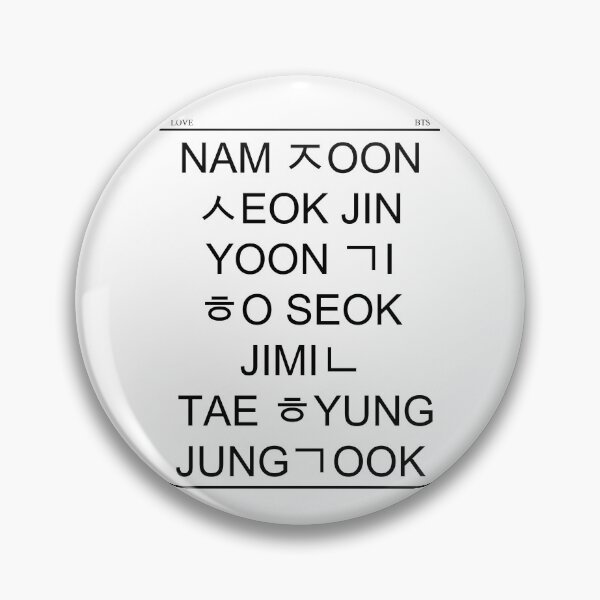 Item preview, BTS Hangul Names designed and sold by lovely-day.