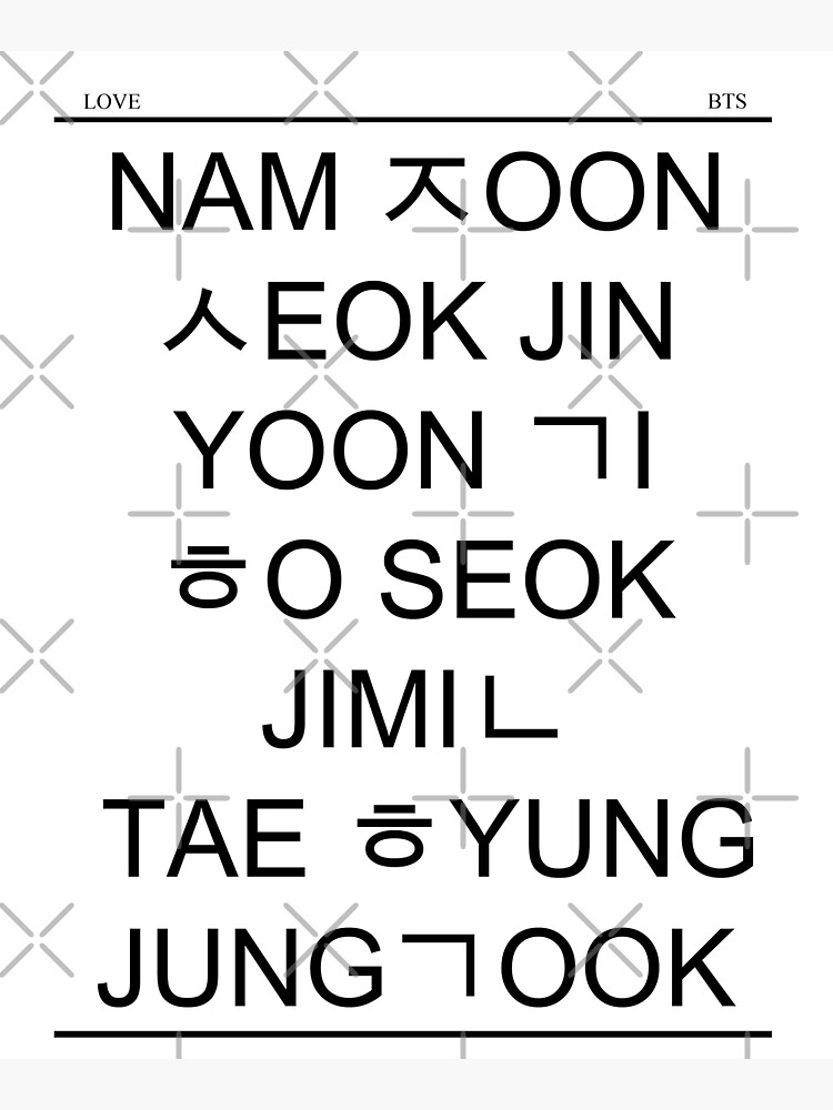 "BTS Hangul Names" Tote Bag by lovely-day | Redbubble