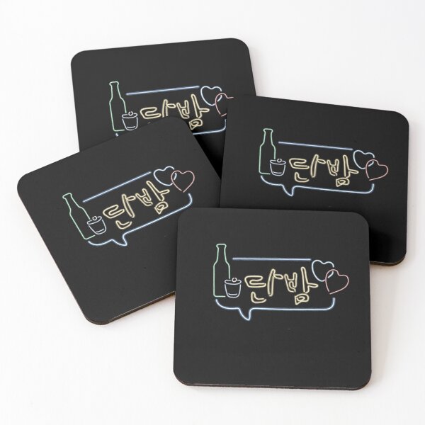 Item preview, itaewon class - korean drama designed and sold by SaraDarwish.