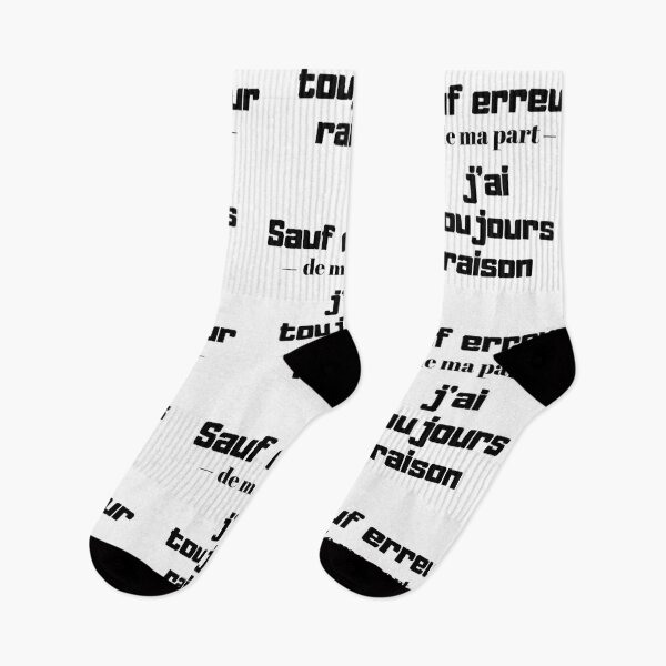Item preview, except black quote error designed and sold by JaMatt1983.