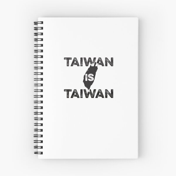 Item preview, Taiwan is Taiwan designed and sold by balldchickens.
