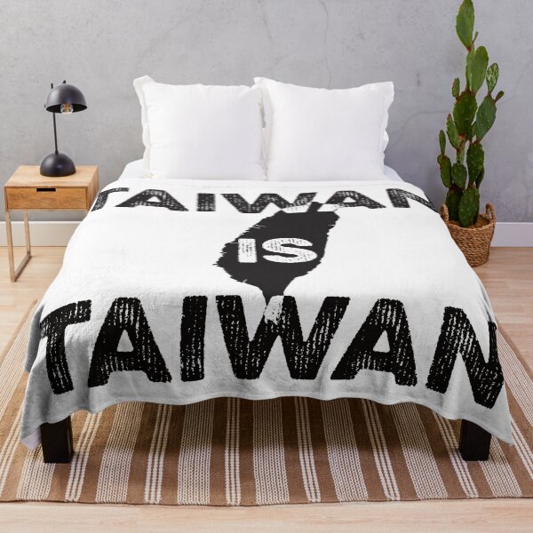 Item preview, Taiwan is Taiwan designed and sold by balldchickens.