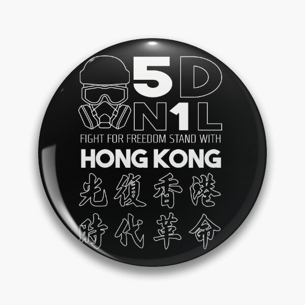 Item preview, Fight for Freedom, Stand with Hong Kong, black designed and sold by ohaniki.