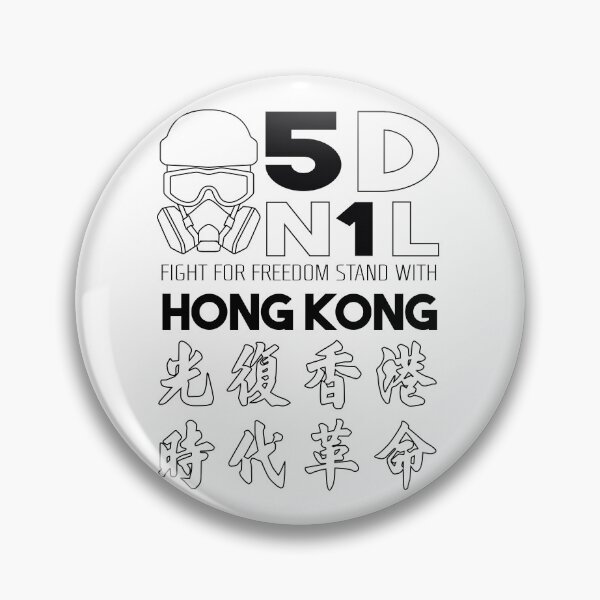 Item preview, Fight for Freedom, Stand with Hong Kong,white designed and sold by ohaniki.
