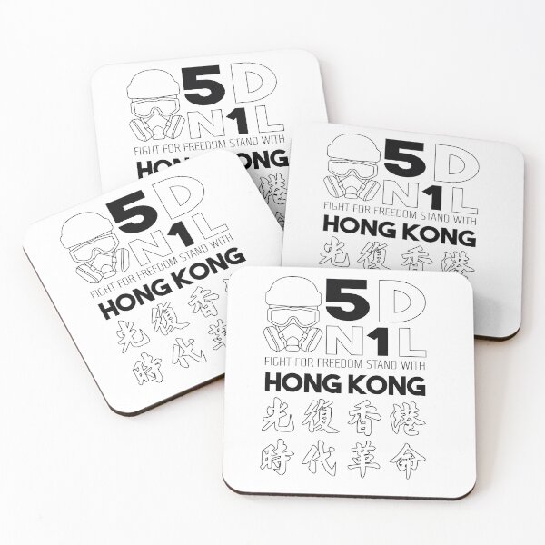 Item preview, Fight for Freedom, Stand with Hong Kong,white designed and sold by ohaniki.