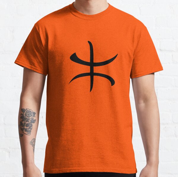 symmbole de liberté brisant la chaîne T-shirt classique