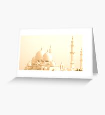 Zayed Mosque of Abu Dhabi Greeting Card