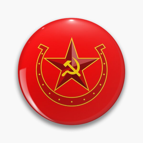 Item preview, Communist Soviet designed and sold by SovietsArmy.