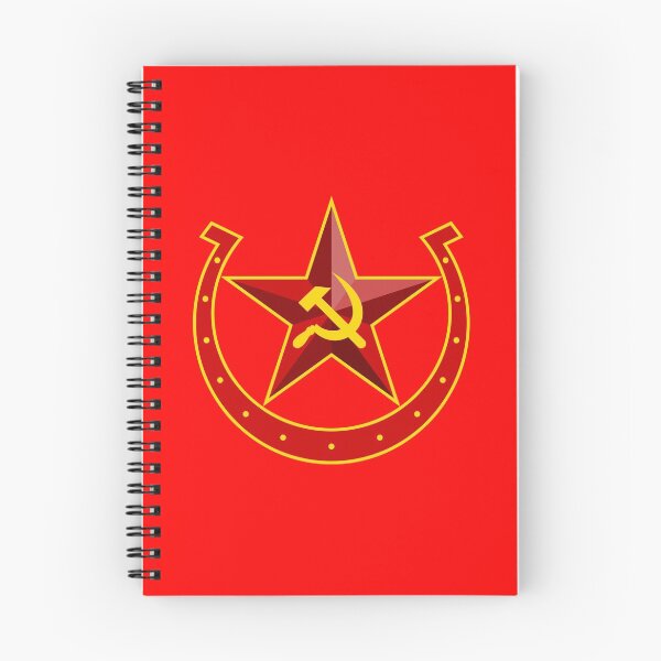 Item preview, Communist Soviet designed and sold by SovietsArmy.