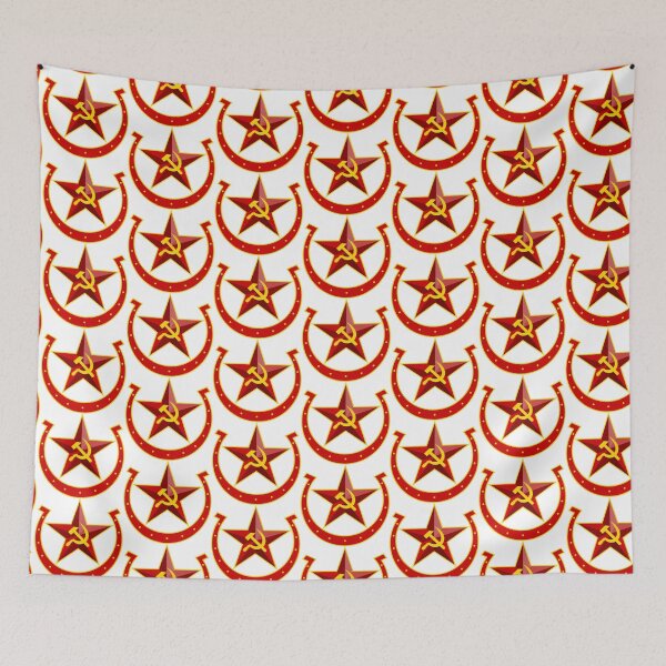 Item preview, Communist Soviet designed and sold by SovietsArmy.