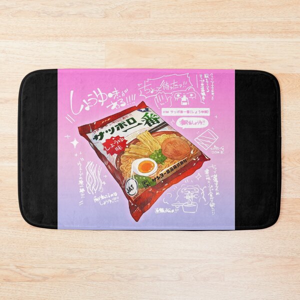 Item preview, Kawaii Japanese Instant Noodle designed and sold by nathanielc1991.