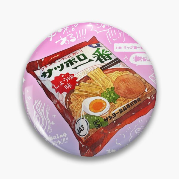 Item preview, Kawaii Japanese Instant Noodle designed and sold by nathanielc1991.