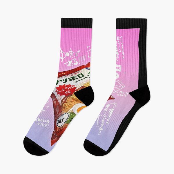 Item preview, Kawaii Japanese Instant Noodle designed and sold by nathanielc1991.