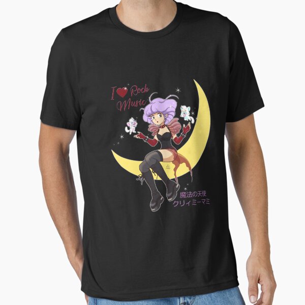 Essential T-Shirt