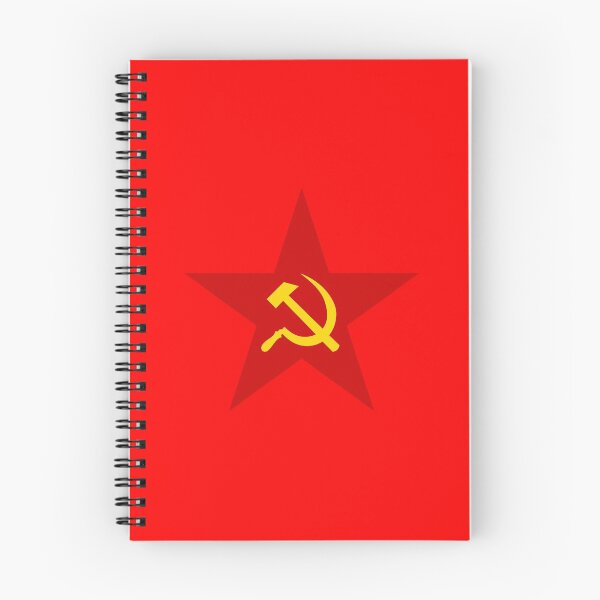 Aperçu de l'œuvre URSS créée et vendue par SovietsArmy.