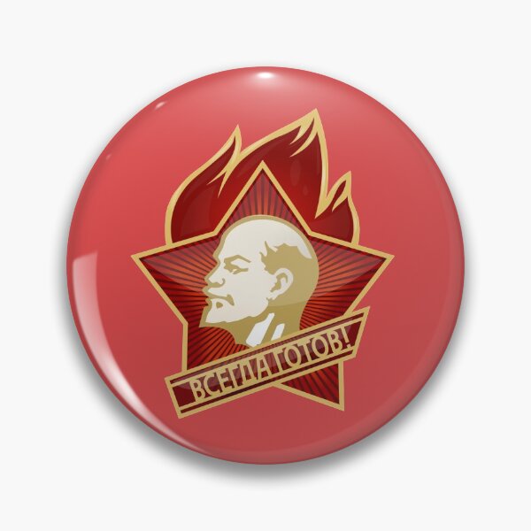 Item preview, Soviet Union designed and sold by SovietsArmy.