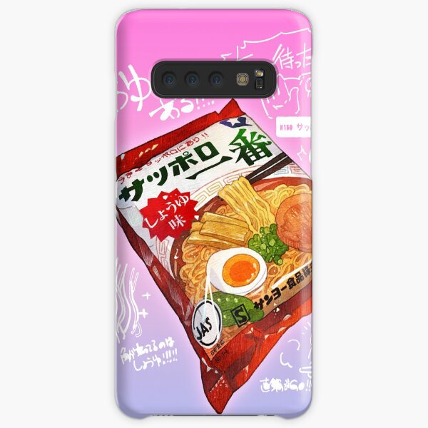 Kawaii Japanese Instant Noodle Samsung Galaxy Snap Case