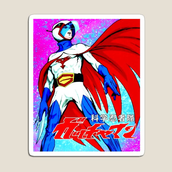 Poster Boîte De Fromage Les Juniors - La Bataille Des Planètes / Gatchaman - Force G
