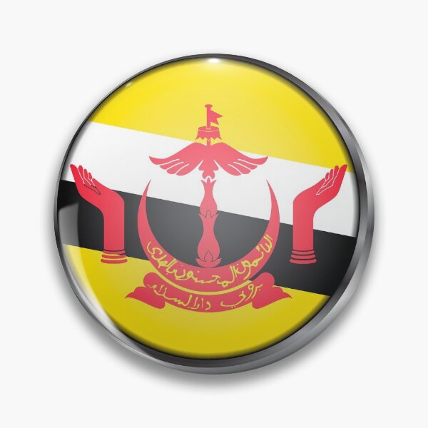 Item preview, Brunei Flag Metal Frame designed and sold by mattpanta.