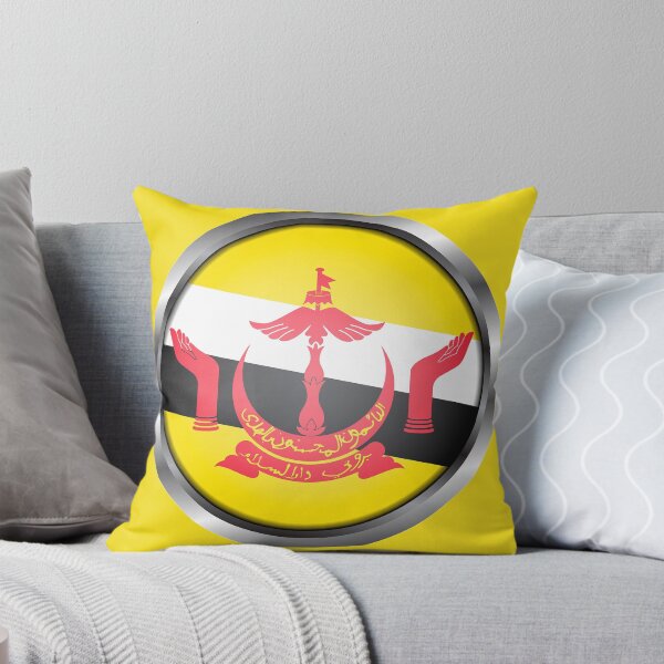 Item preview, Brunei Flag Metal Frame designed and sold by mattpanta.